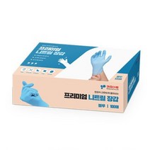식품공장 생선 고기 손질 음식 조리용 요리 장갑 육가공용 정육, E키친아트니트릴블랙M