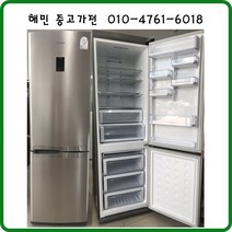 중고냉장고 - 삼성 슬림스타일 일반형 냉장고 336L (설치비 별도), 1/중고삼성 슬림스타일 일반형 냉장고 336L