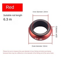 낚시 알루미늄 합금 미끄럼 방지 링 낚싯대 커버 떨어짐 없는 하이 타이트 장비 용품 로 스톱 1, [01] 3.6 meters