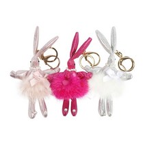 그로위시 리틀비티 RABBIT KEYRING