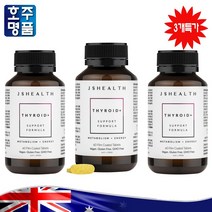 프리미엄 호주산 JS헬쓰 갑상선 셀레늄 요오 지황 티노신 영양제 3개월분, 3병, 60정