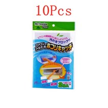 에어컨청소 셀프킷 크리닝킷 10pcs 에어컨 필터 종이 바람 콘센트 방진 보호 커버 그물 청소 자체 접착 공기 정화 필터 종이, 10개