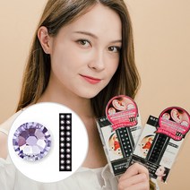 와사비네코 귀혈자리 이혈기석 귀마사지 귀지압 스와로브스키귀침 귀혈점 경락 이혈테라피 붓기 리프팅 다이어트 지압기 지압스티커 귀지압패치 귀지압스톤, S(2.5mm), 라벤더