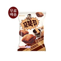 오리온 꼬북칩 초코츄러스맛 136g 14봉 한박스
