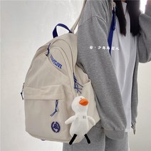 대용량 남자백팩 노트북백팩 브랜드 방수 스포츠 책가방 여성 대학생 배낭 고등학생