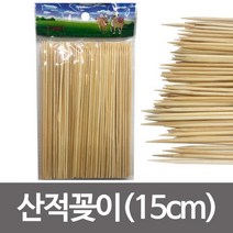 영수 대나무 산적꽂이(선택) 산적꼬지 이쑤시개 요지, 1개, 산적꽂이(15cm)