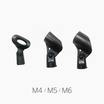 E&W M4 M5 M6 콘덴서 유선 무선 마이크 홀더 거치대, M6 / 무선 마이크 홀더