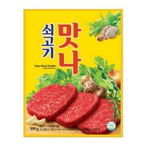 J-MALL 대상청정원 쇠고기맛나 100g부터 1kg까지 조미료 양념, 300g, 3개
