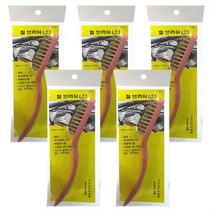 민광 철브러쉬(소)x(5개) K-252 신주솔 쇠브러쉬 철솔, 단품