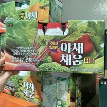 남양 야채채움 190ml x 10, 퍼플