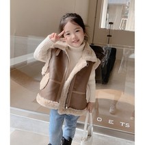 캬라멜털조끼 유아상하복 아동상하복 유아조끼 여아조끼 남아조끼 유아털조끼 아동털조끼 여아털조끼 유아퍼조끼 아동퍼조끼