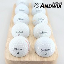 중고 로스트볼 A- 타이틀 PRO V1 V1X 3피스 4피스 혼합 50개, 단품