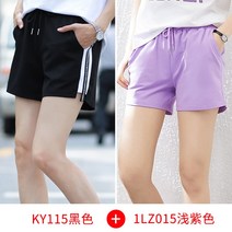 면트레이닝반바지 츄리닝반바지 여성 트렌드 와이드 루즈핏 핏아우터 가을 스타일리쉬 캐쥬얼 빅진 2363898360