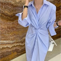여성 봄가을 가슴 셔링 크로스 스트라이프 원피스 셀럽 김나영 롱셔츠 남방 드레스