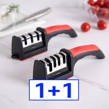 YAPOGI 가정용 샤프너 칼갈이 4in1 2세트 가위갈이 1+1