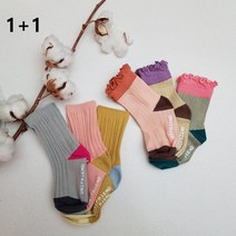 (1+1패키지특가) 모이모이깜피 유니프랜드 줄리+포포양말3종세트
