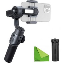 지윤택 Zhiyun Smooth 5S 짐벌 안정기 3축 핸드 힐드, Gray