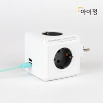 아이정 디자인멀티탭 파워큐브 오리지널 베이직 그레이 4구 USB 멀티콘센트 멀티탭, 1개, 0cm