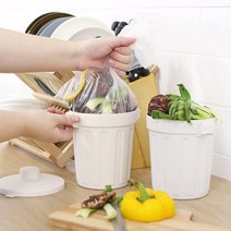 라이프 위생 형 쓰레기 싱글 냉동보관 미니 밀폐 음식물 통 1L, 아이보리