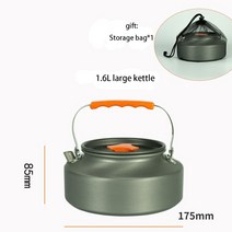 캠핑 코펠 경질 식기 캠핑웍 1 2 명 캠핑 요리 세트 접이식 가벼운 주전자 알루미늄, 주전자 l