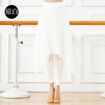 린넨와이드팬츠 무용 치마바지 시폰 트래이닝팬츠 성인여성 예술학과입시 고전무용 플레어 스커트 바디 라임 긴바지
