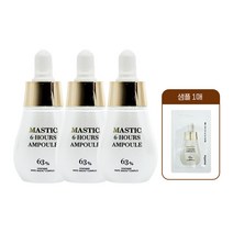 [홈쇼핑 상품] 매스티나 앰플 이민정 메스틱 기미 관리 앰플 메스티나 15ml 3개+샘플, 매스티나앰플3개