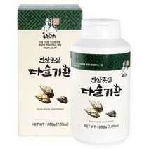 다슬기엑기스, 다슬기환