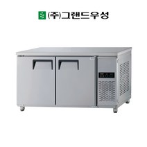 우성 1500 테이블 냉동고 간냉식 업소용 GWFM-150FT