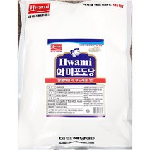 업소용 식당 식자재 재료 화미제당 포도당 1kg X5 P/S:66C4FE JH+6132EA : 먹는포도당 포도당캔디 수액 수액팩 달고나 함수결정포도당 에너지바이, jh ; 1, jh ; 본상품선택