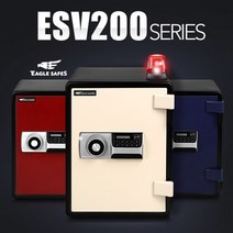 선일금고 디지털 내화금고 ESV200 63kg, 아이보리