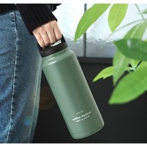 코맥스 손잡이 텀블러 스텐 보온죽통 분유보온 등산 캠핑 텀블러 선물 대용량 군인 물통 보냉 540ML 1L 2L, 코멕스 손잡이 보온보냉병 2L 밀리터리그린