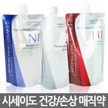 시세이도 크리스탈라이징 스트레이트 볼륨 매직크림(1 2제 각400ml)손상모발용/건강모발용, 02)시세이도 N 손상모발 400ml