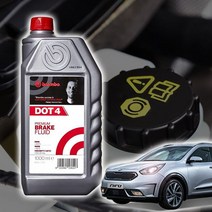 니로 브레이크오일 브레이크오일 브레이크액, 본상품선택, 브렘보 브레이크액