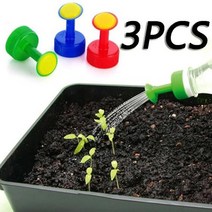 3pcs 원예 식물 급수 스프레이 헤드 청량 음료 병 물 수 상단 Waterers 모종 관개 장비 급수 도구, 파란색 빨간색 녹색