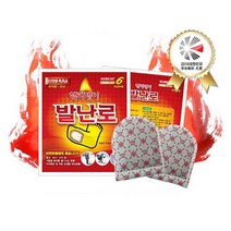 [해피데이] 2021년 국내생산 핫뜨거 발 핫팩 (20g x 2개입), 100개