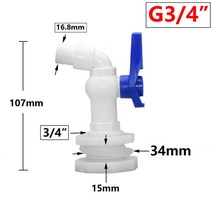 체크밸브 탱크 커넥터 어댑터 정원수 탭 굵은 스레드 정원 빠른 연결 수도꼭지 인치 수 액세서리 피팅, 4D