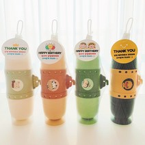 어린이집 생일 답례품 유치원 선물 구디백 토끼 잠수함 칫솔 케이스 단체 입학 졸업 수료식, 단품(포장, 칫솔 없음), 민트 잠수함
