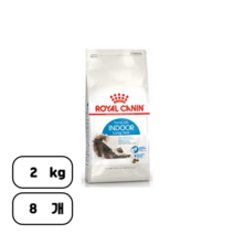 로얄캐닌 인도어 롱헤어 고양이 사료, 2kg, 8개