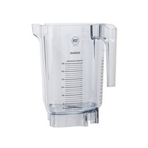 바이타믹스 16016 빅토리녹스 일부 모델용 48온스 블렌더용 교체통 / Vitamix 48oz Advance Container