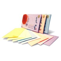 빵빵야 삼원 고궁의아침 봉투03.노랑색 A4 85g 대례지 5매 프린터용지