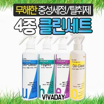 IAC123434 유막제거제4종 클린세트 필수품 (300ml) 에코바이오 유막제거물티슈, 1