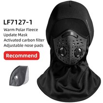ROCKBROS 사이클링 페이스 따뜻한 겨울 유지 등산 하이킹 양털 열 방풍 Balaclava 러닝 낚시 스키 모자 모자를 쓰고 있죠, LF7127-1