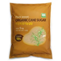 WooriZone 자연미가 유기농설탕 10kg(5KGX2봉)/비정제 유기농원당 갈색설탕