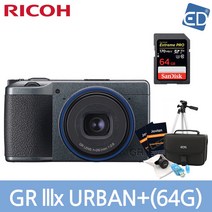 [리코정품] RICOH GR IIIx Urban Edition / 리코 디지털 카메라+메모리+가방+액정필름 / ED, 02정품 리코GRIIIx Urban Ed+64G패키지