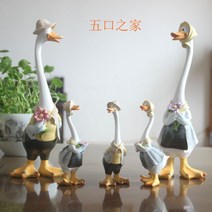화단꾸미기 마당 전원주택조경 옥상 꾸미기 정원 오리, 5인 가족