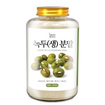 녹두(생)분말(국산) 300g(통) 녹두 가루 전 빈대떡 반죽, 녹두[생]분말[국산] 300g[통]