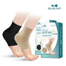블루안트 쉴드 뒷꿈치 실리콘 보습 풋패드, 스킨1세트