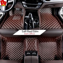 자동차 플로어매트방수 자동차 카펫 러그 대시 인테리어 장식 바닥 매트 BMW X1 2016, 05 coffee