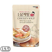 특별 애완견습식간식 보관편한 애견습식간식 삼계탕, 상세페이지 참조