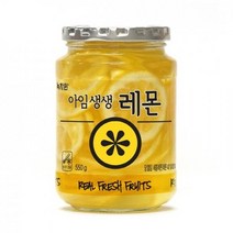 [녹차원] 레몬슬라이스 들어간 수제과일청 스타일의 레몬차 (아임생생레몬550g)